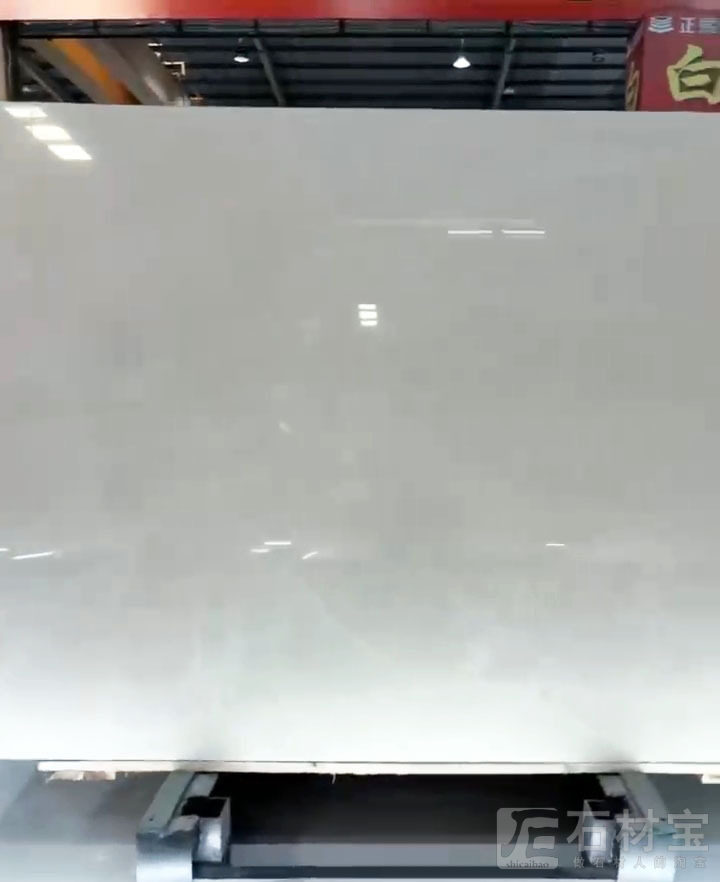 白玉兰