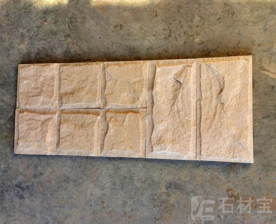 黄砂岩自然面