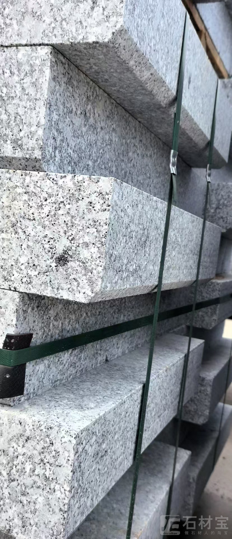 芝麻白路沿石