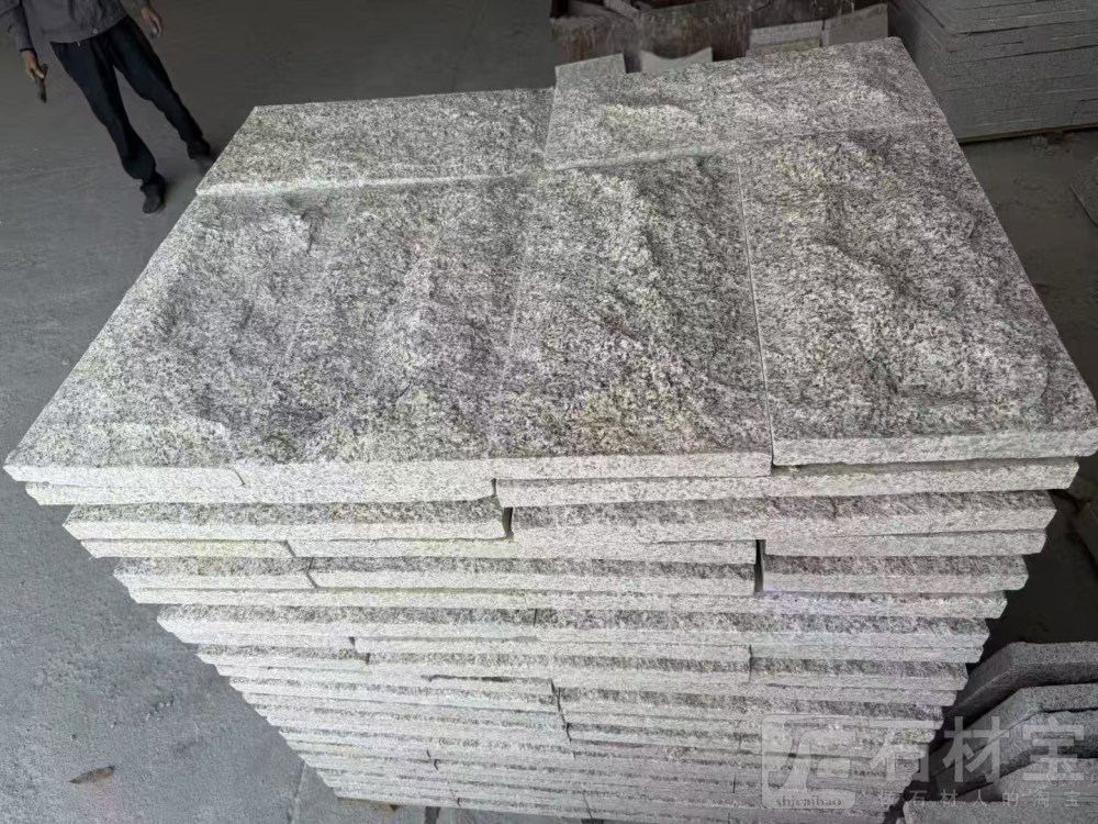 黄金麻蘑菇石