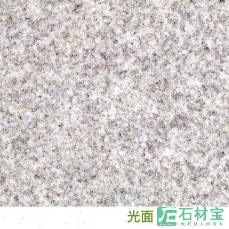 美国白金