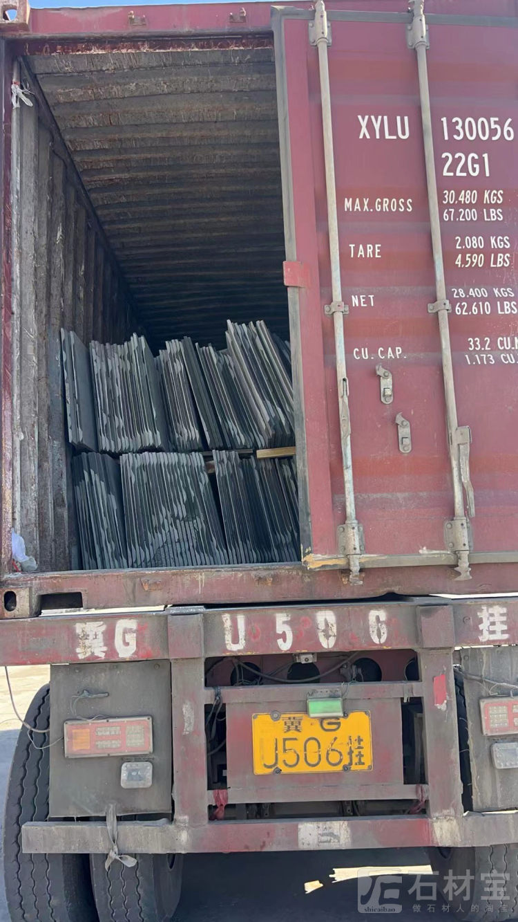 蒙古黑成品装车