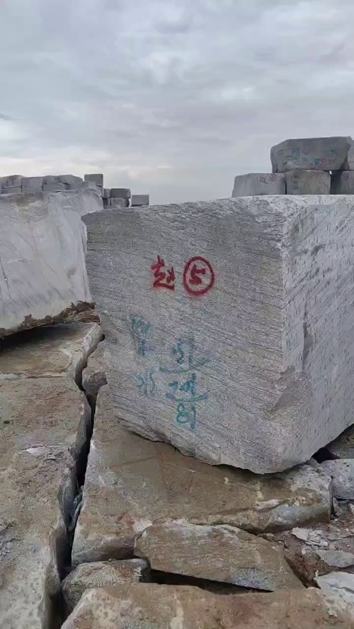 水云纱