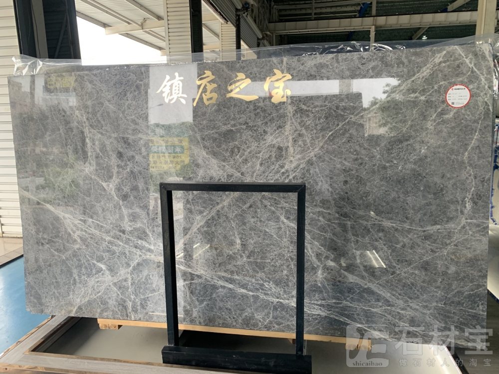 爱马仕灰