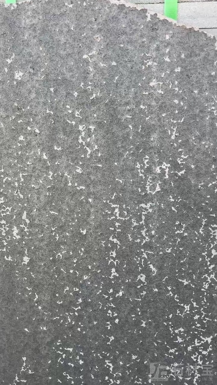 蒙古黑火烧面