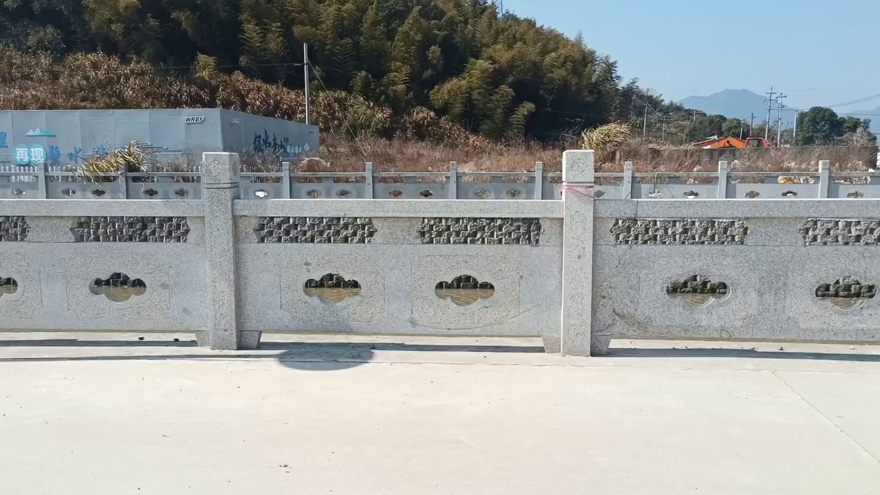 栏杆