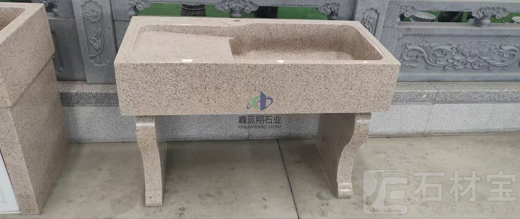 洗手池