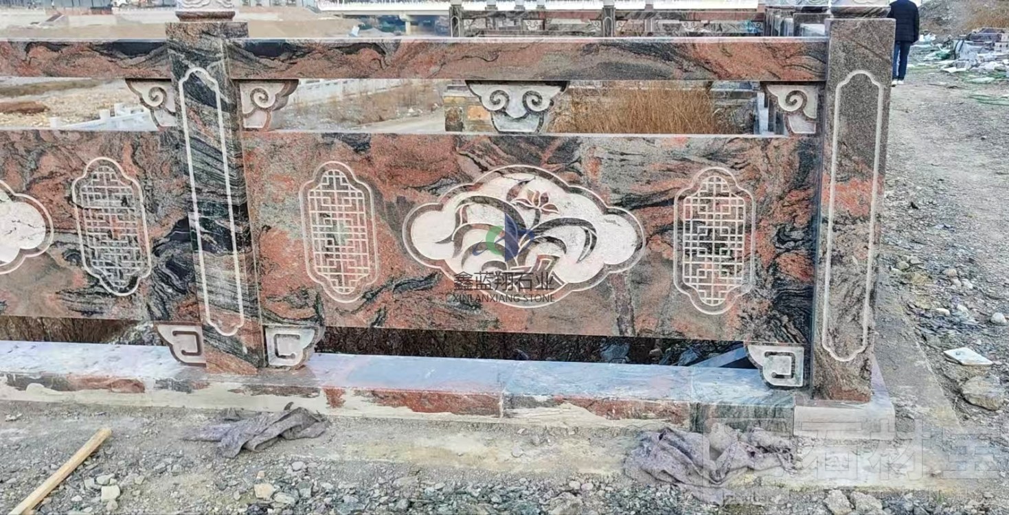 栏杆