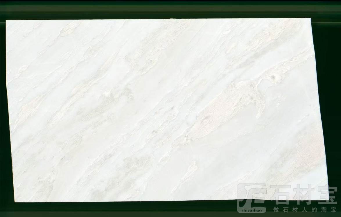 皇家白玉