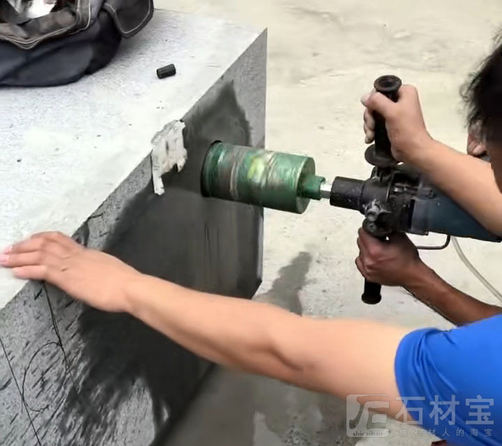 钟山青异型