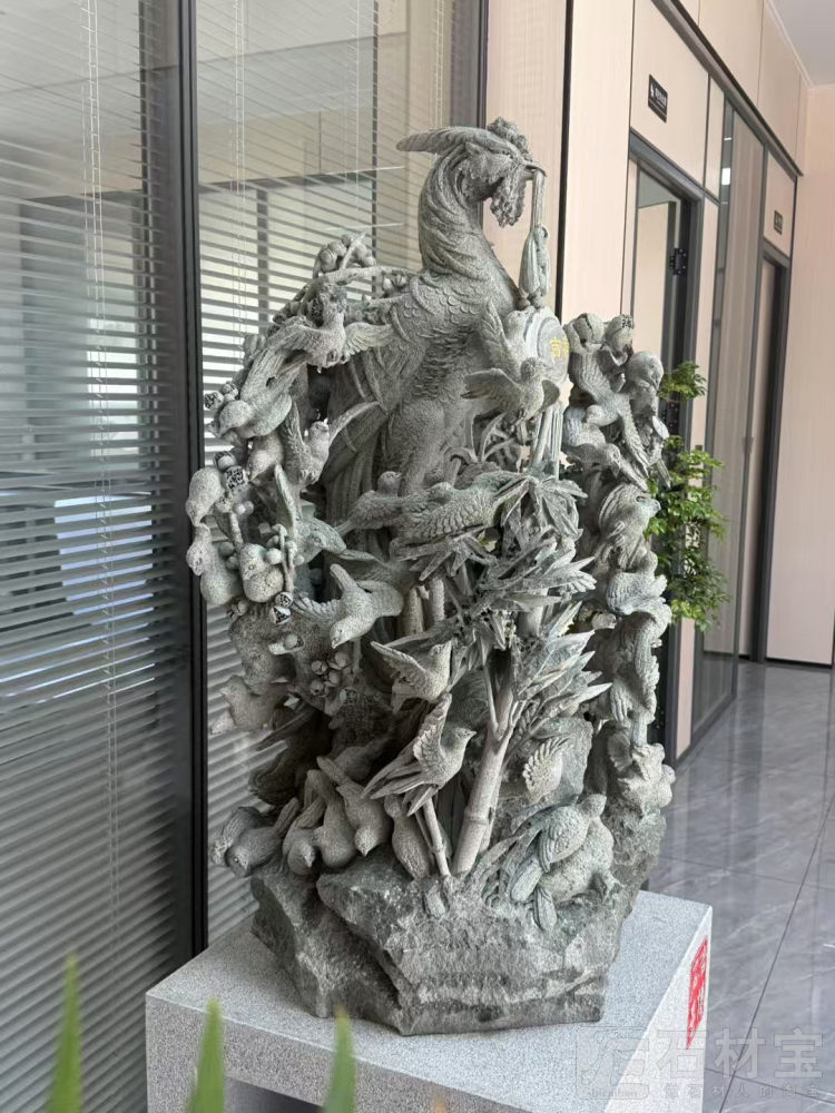 百鸟朝凤