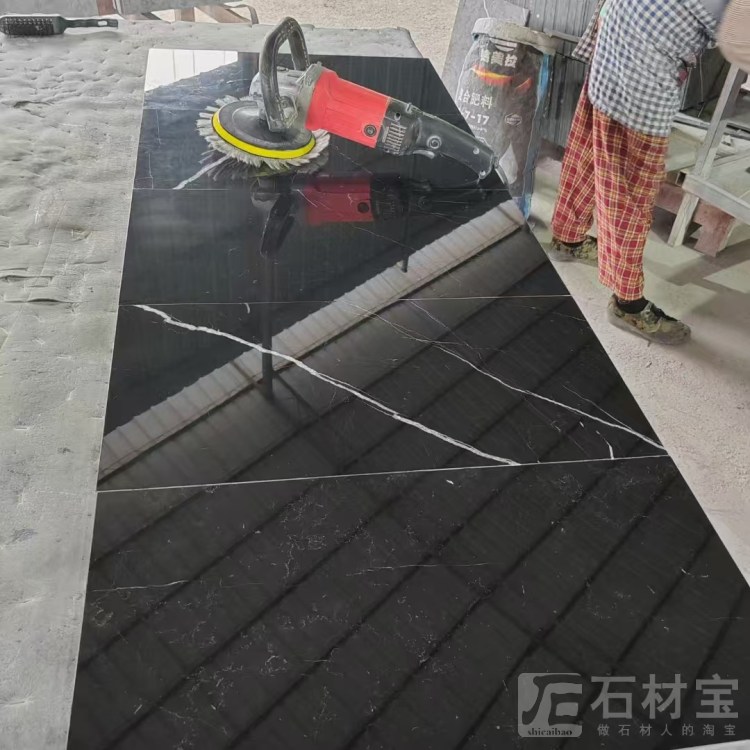 黑白根