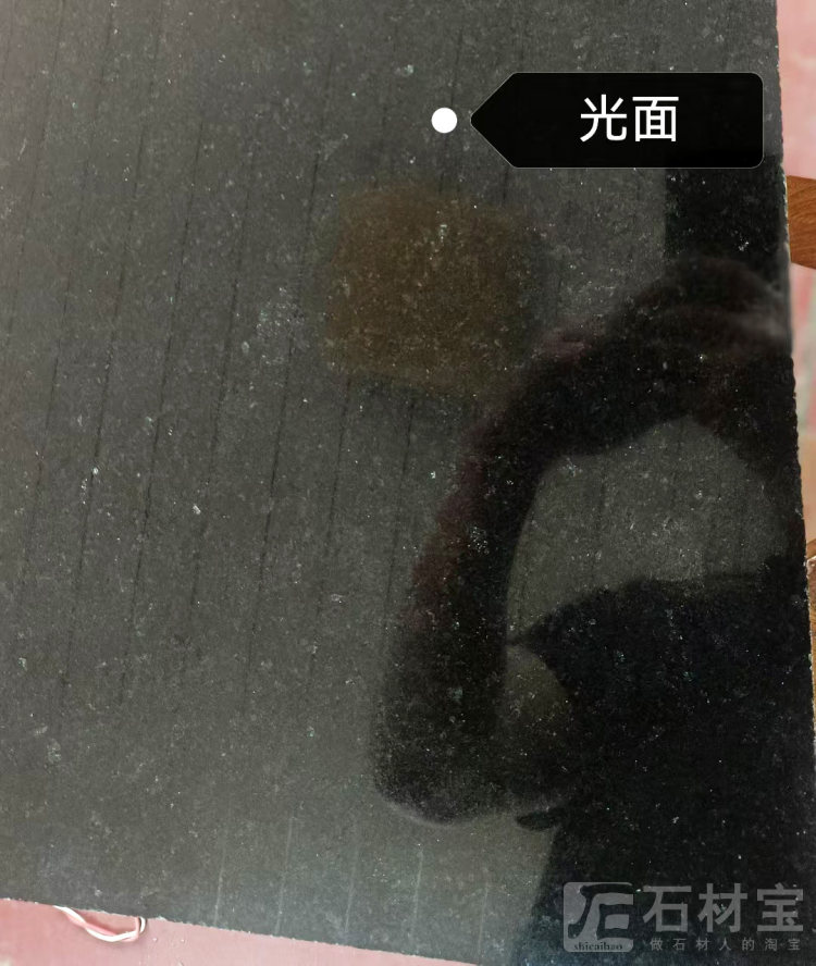 黑金钻光面
