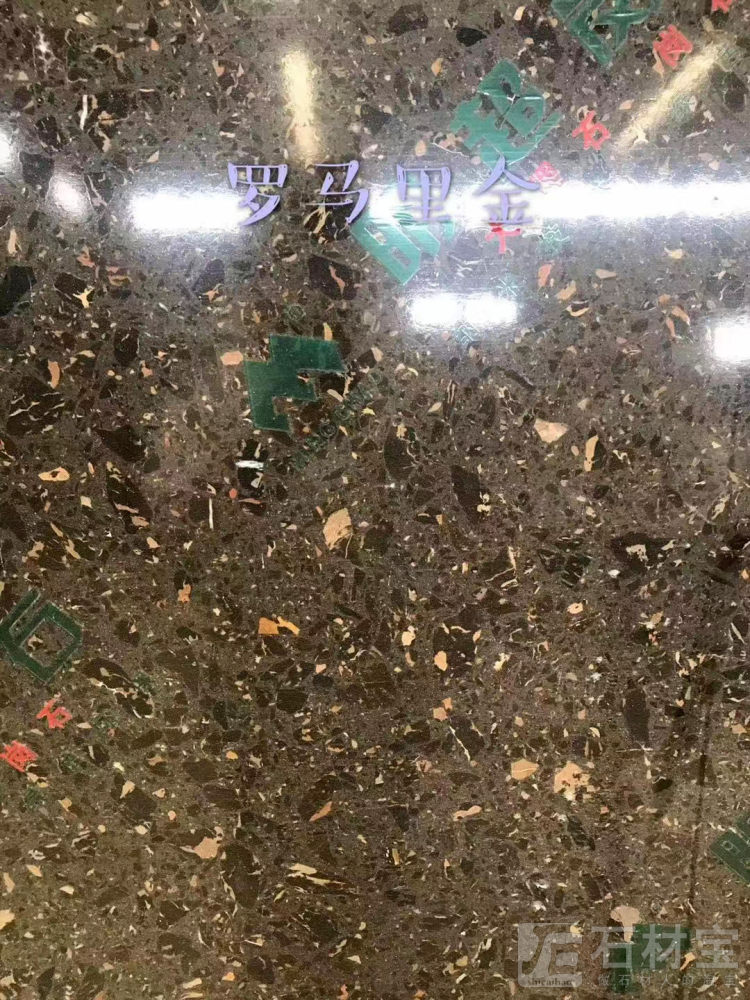 罗马里金