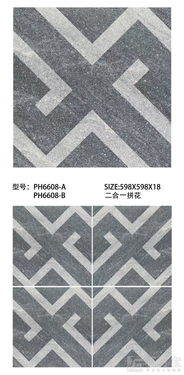 PH6608