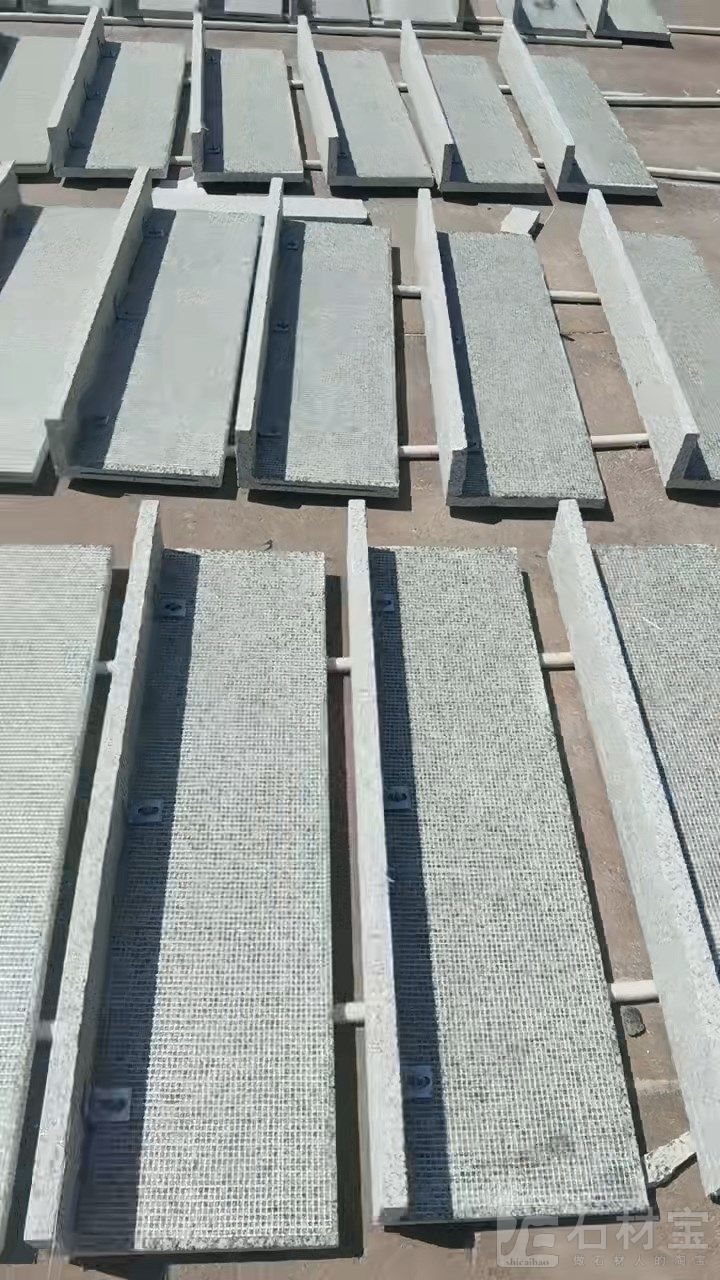 白麻荔枝面外墙干挂板