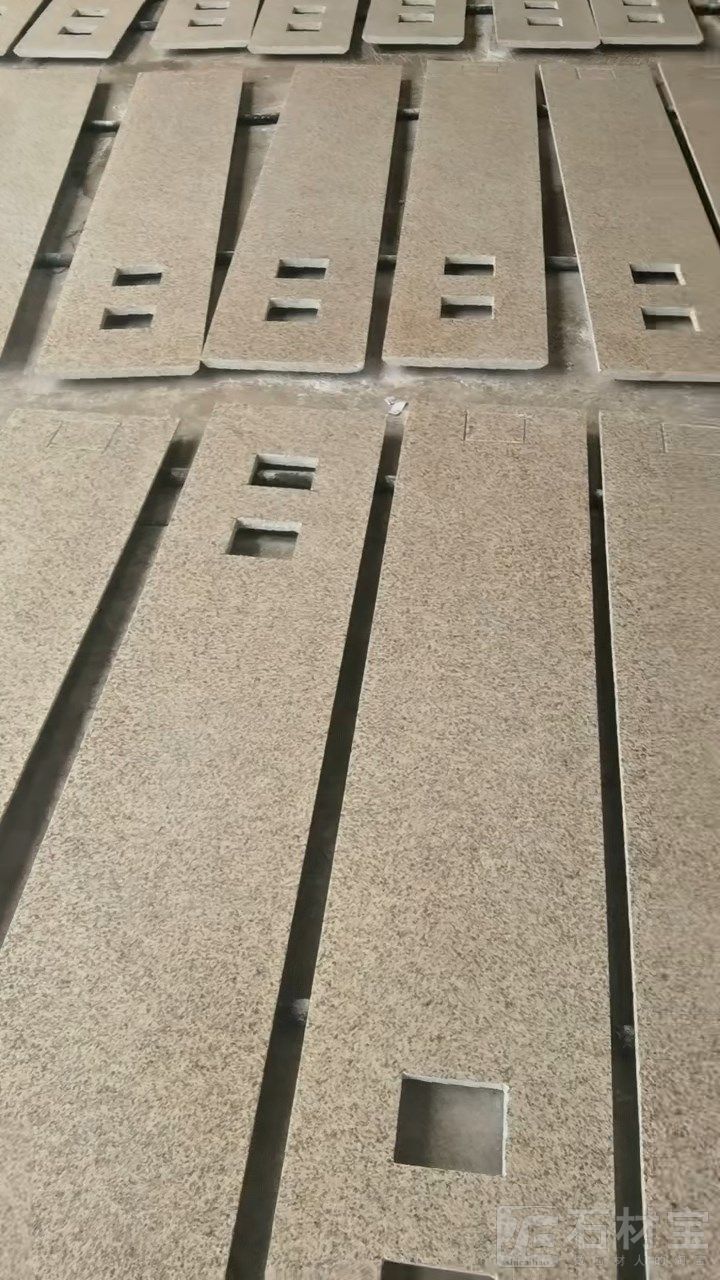 黄金麻荔枝面外墙干挂板