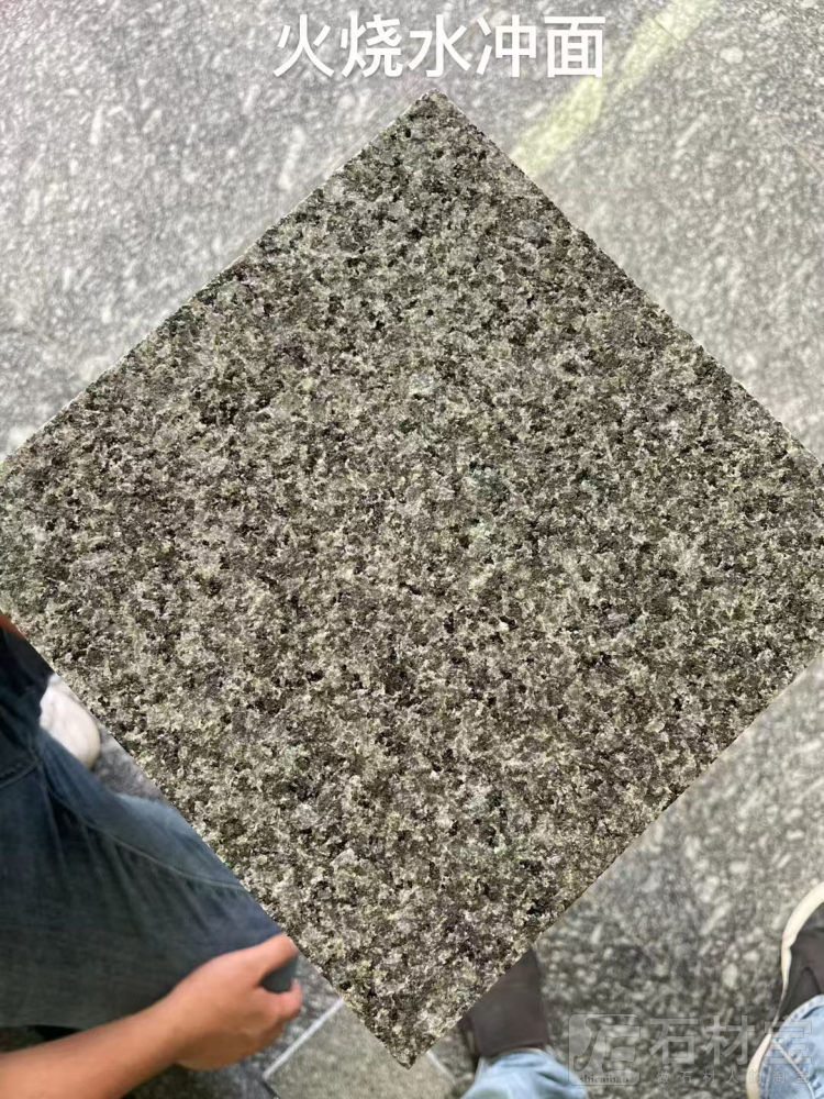钟山青火烧水冲面