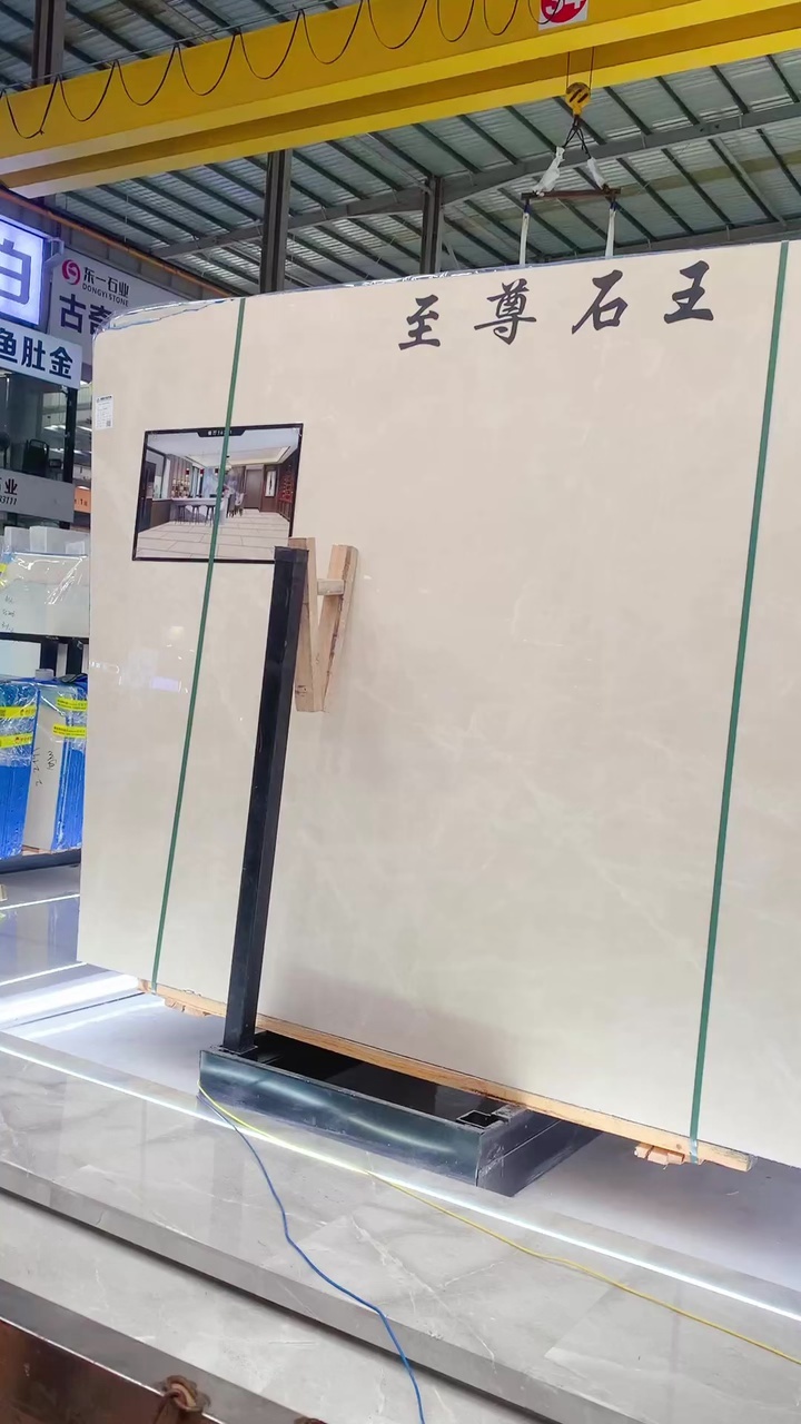 sesemar白玉兰