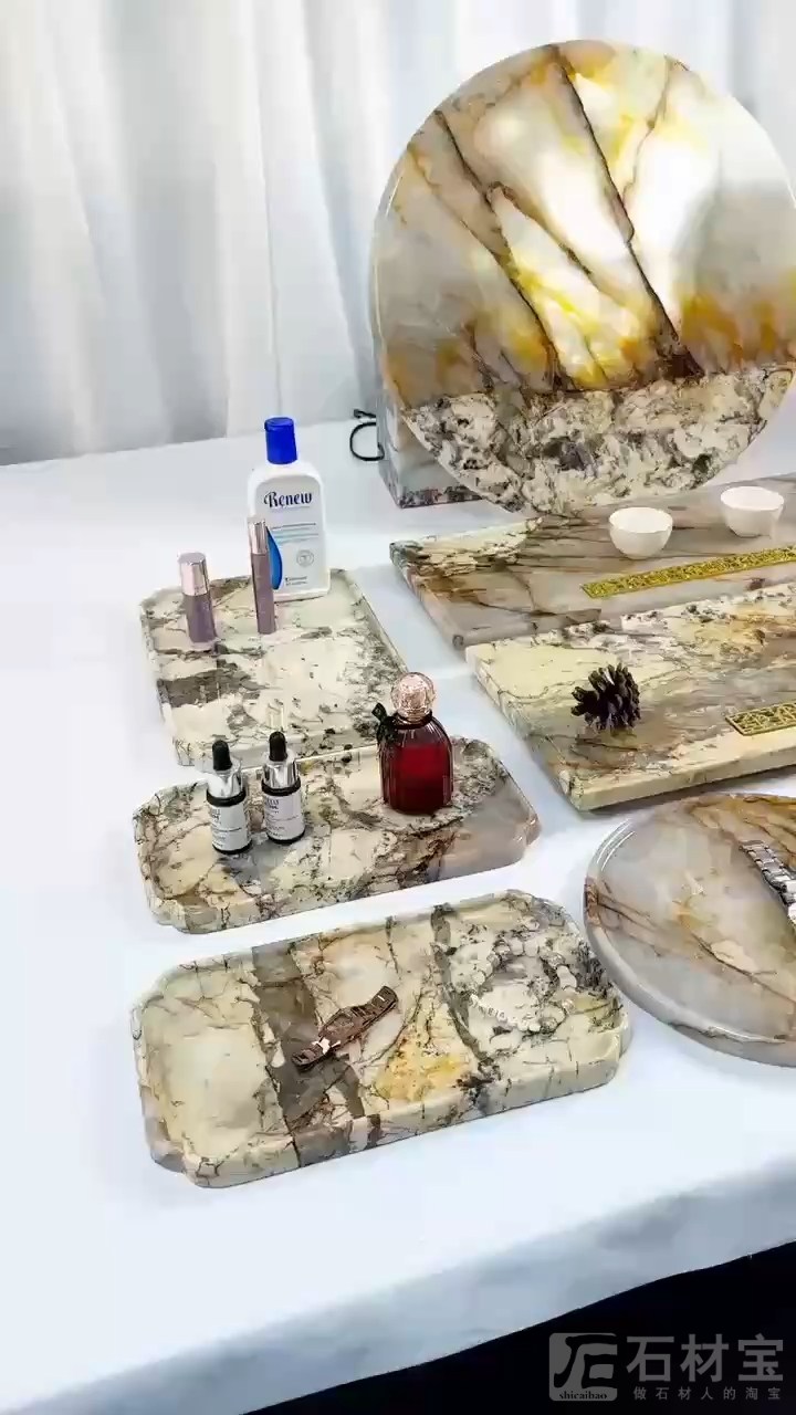 茶盘