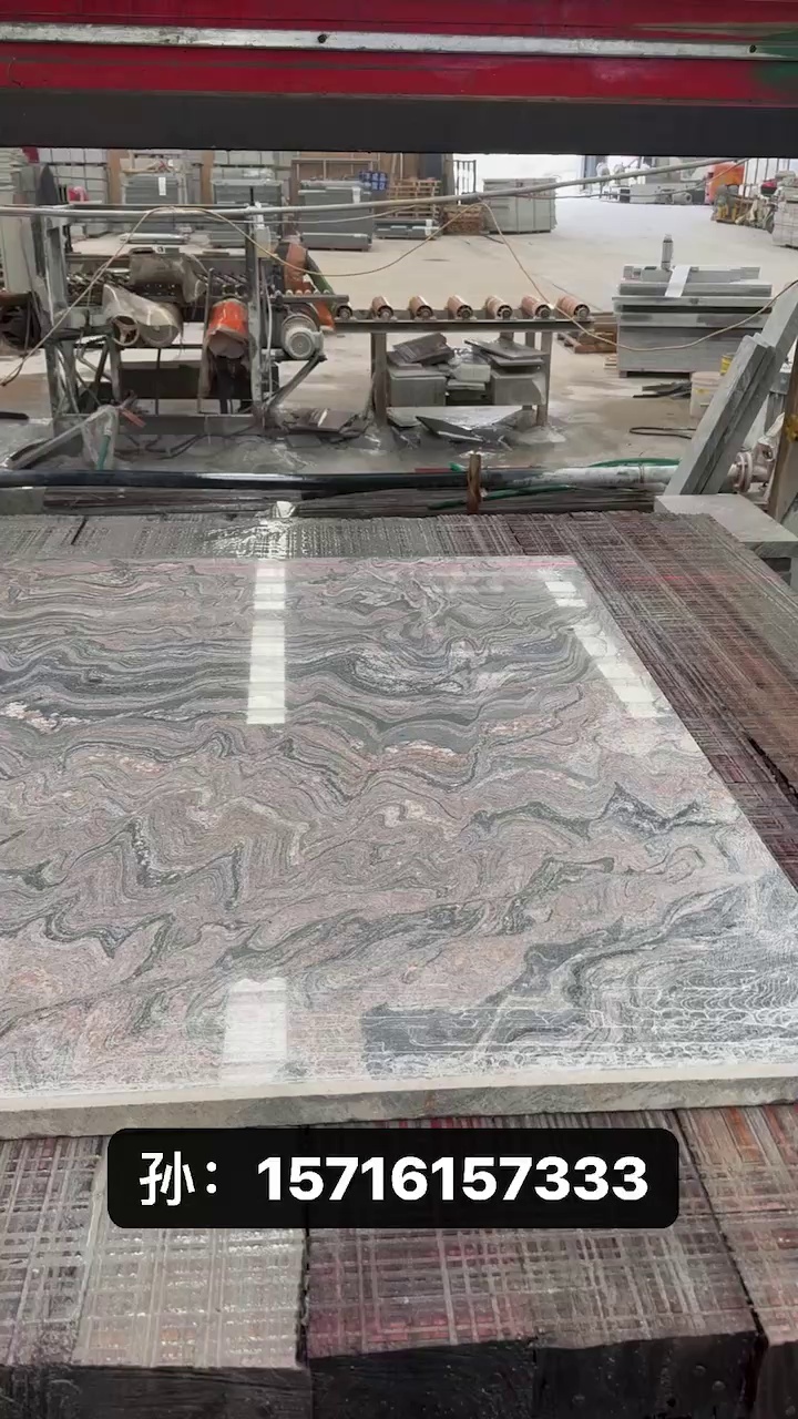 浪淘沙幻彩麻夜里雪浪涛沙