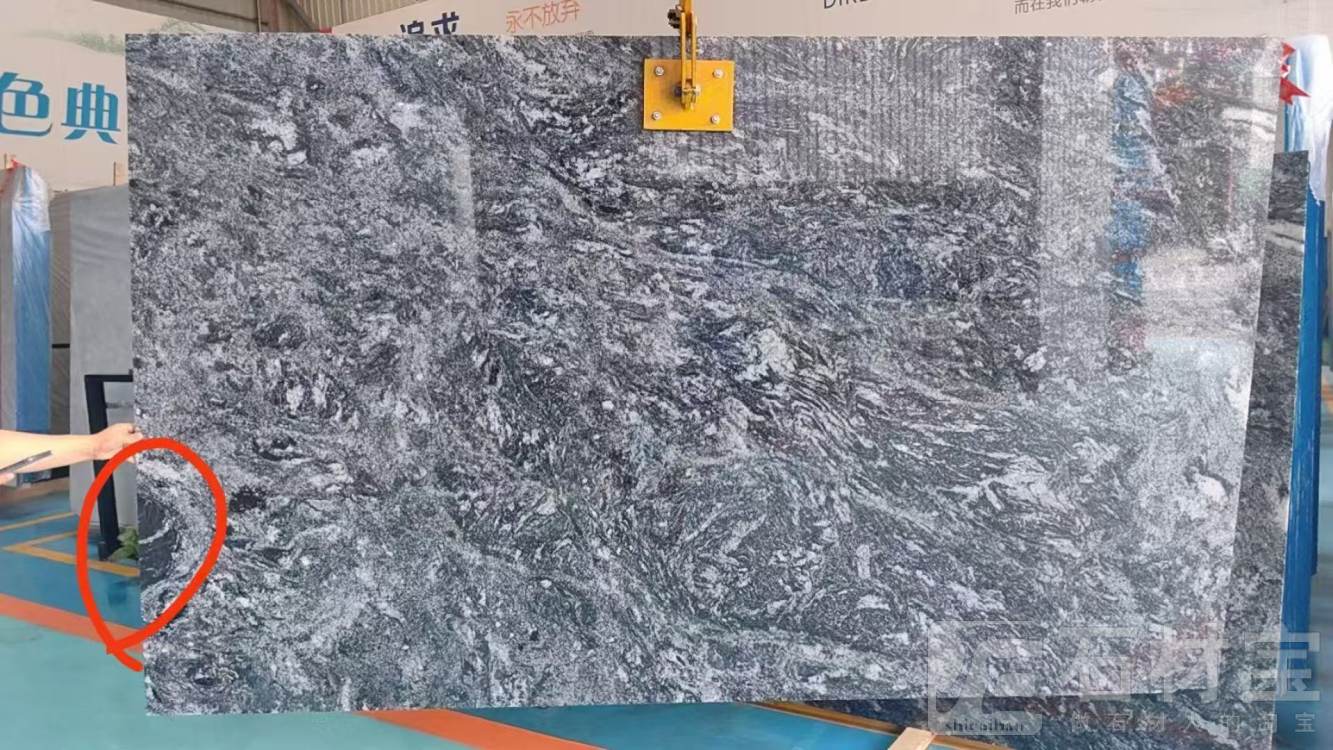 浪涛沙