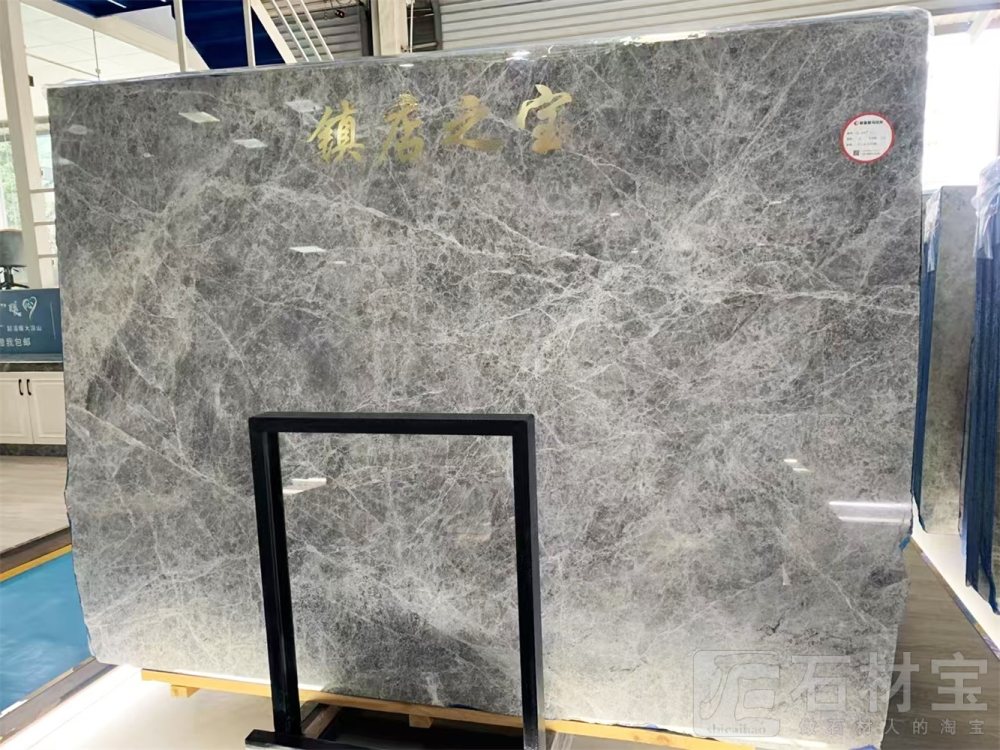 爱马仕灰