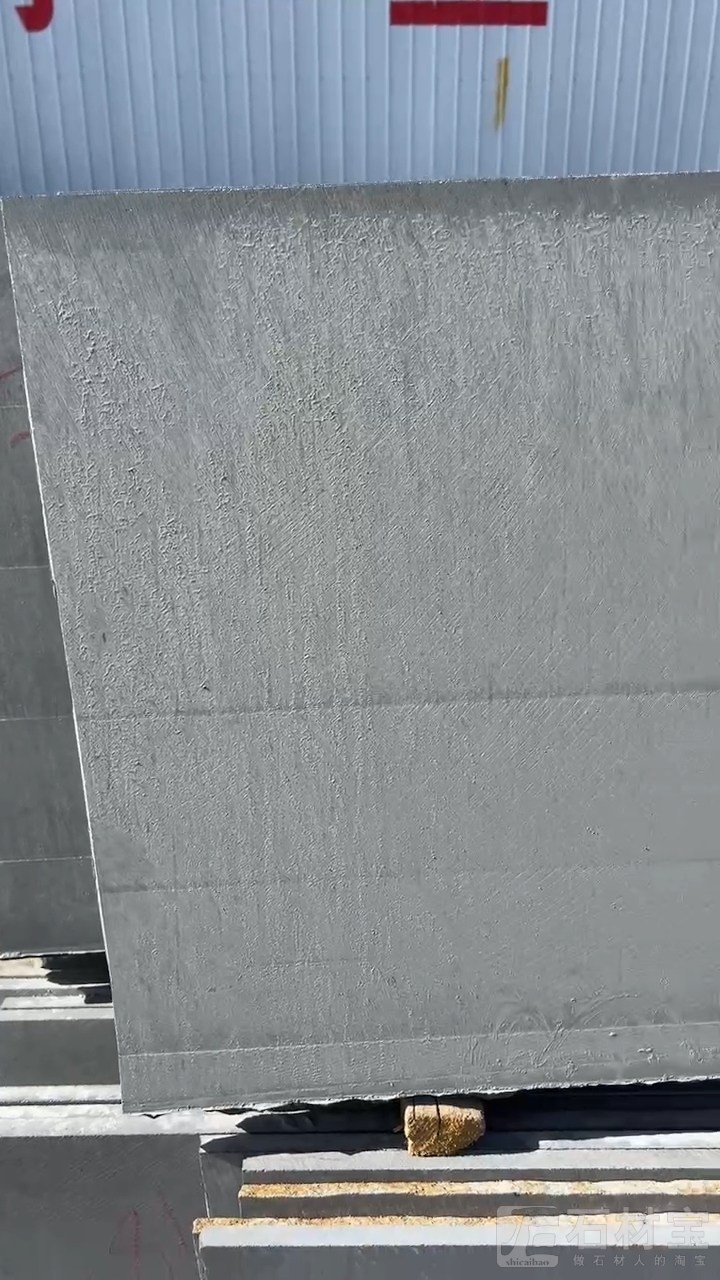 蒙古黑机切面