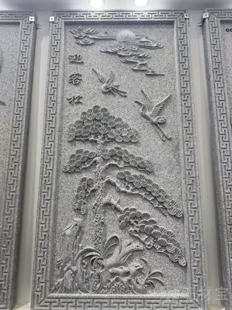 浮雕