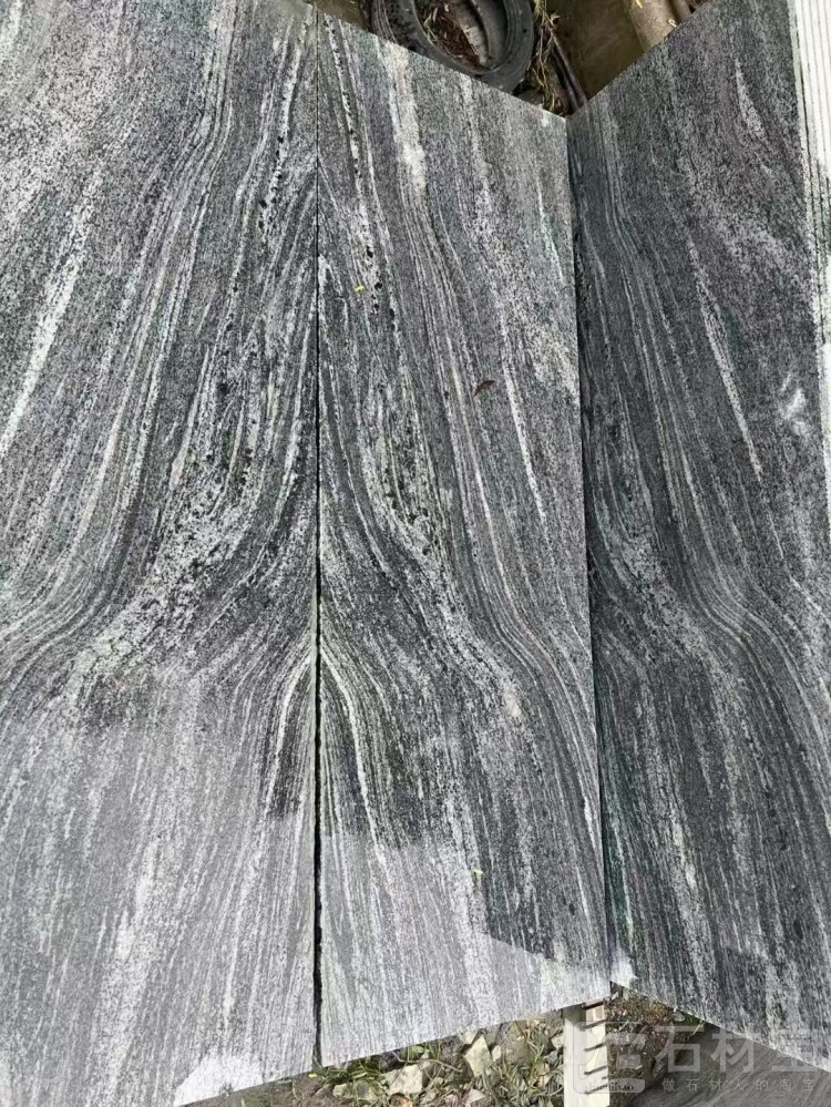 浪淘沙