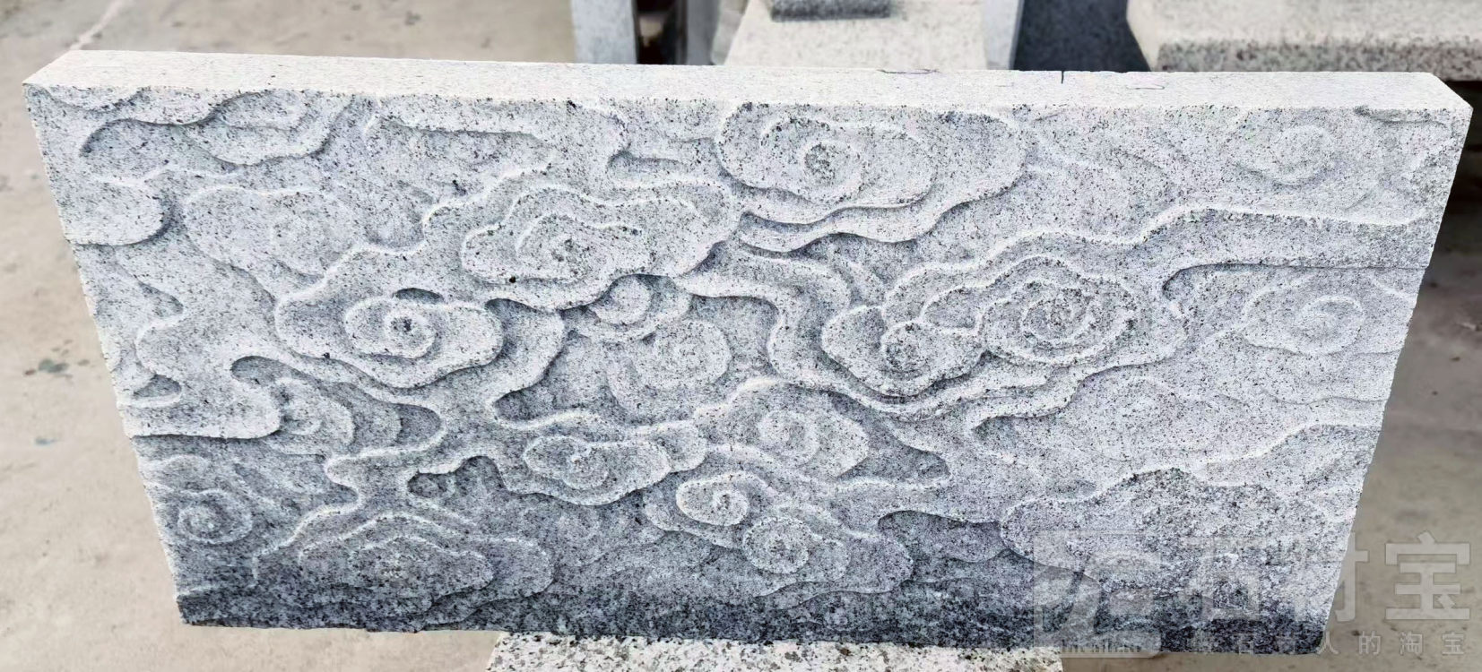 芝麻白浮雕