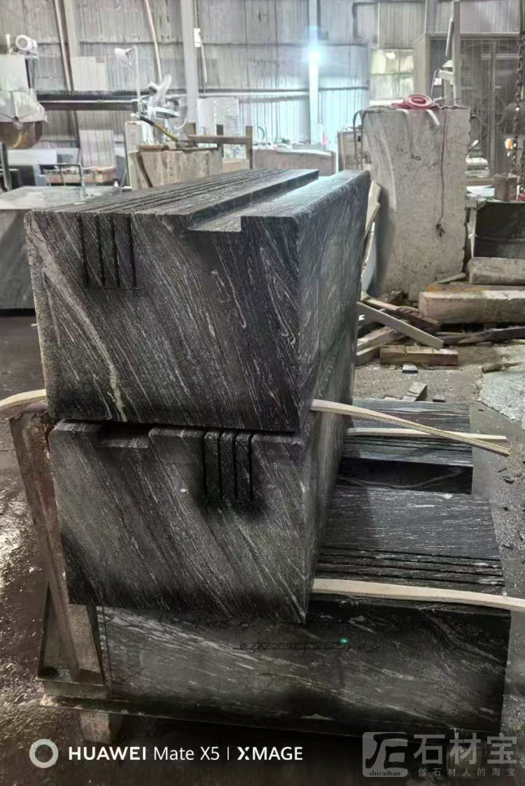 浪淘沙异形