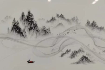 山水系列之简约系