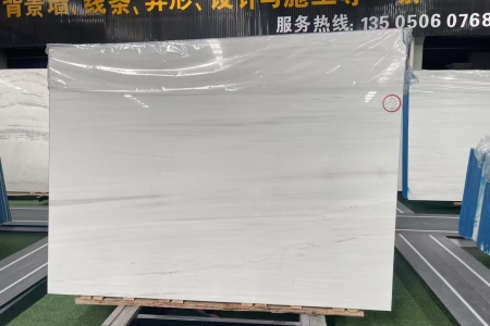 星白