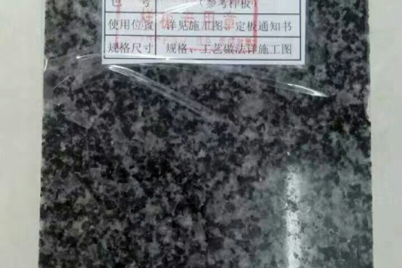 金沙绿 