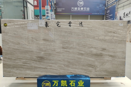 露娜灰