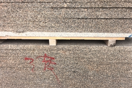 黄锈石 芝麻白 路沿石 挡车石