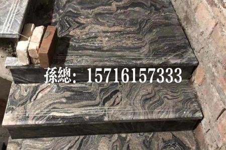 幻彩麻