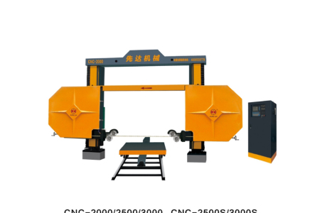CNC-2000/2500/3000  数控绳锯机