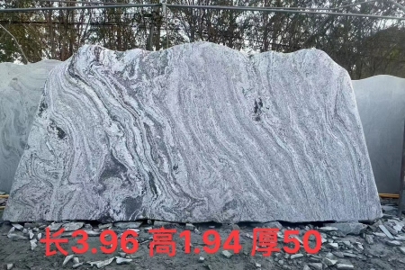 门牌石