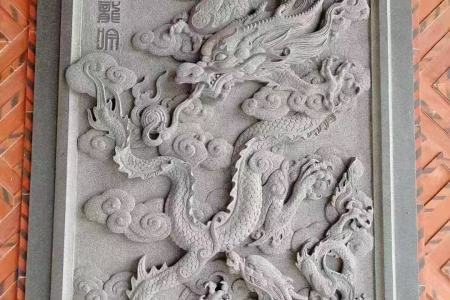 浮雕