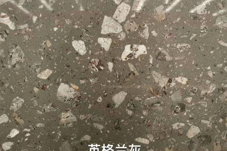 英格兰灰