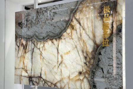 极品潘多拉