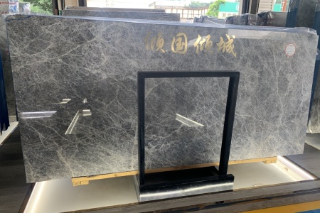 爱马仕灰