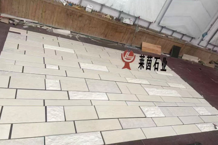 沉香米黄/莱姆石排板