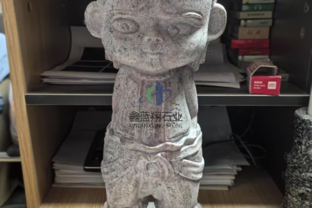 雕刻