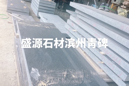 成品展示