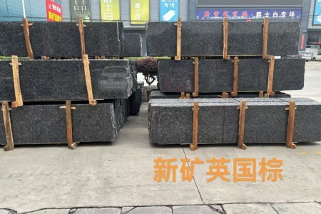 英国棕
