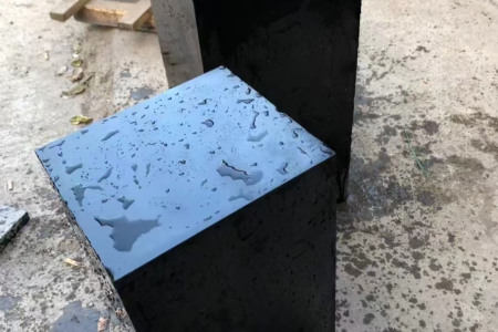 中国黑光面