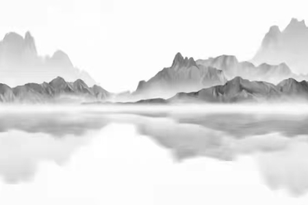 山水系列之简约系